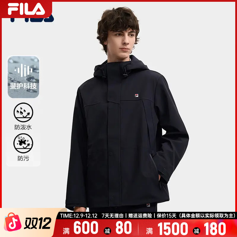 【城市户外风】Fila/斐乐男款防风秋季一衣两穿运动外套F11M548702F