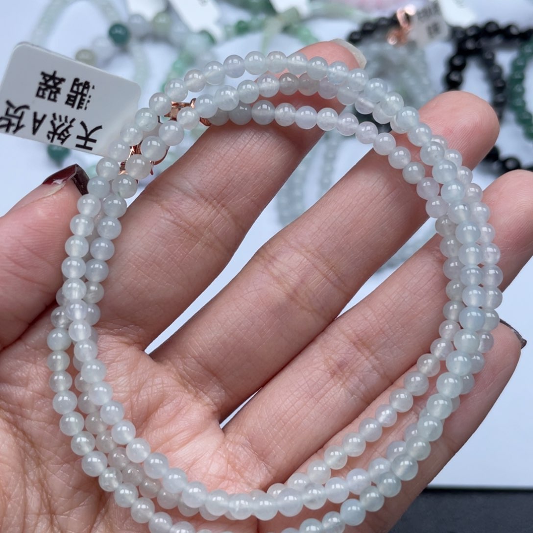 翡翠手链未镶嵌纯天然a货缅甸翡翠包邮3.8