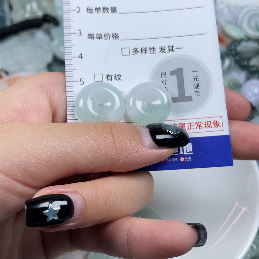 失***洁翡翠未镶嵌颈饰839