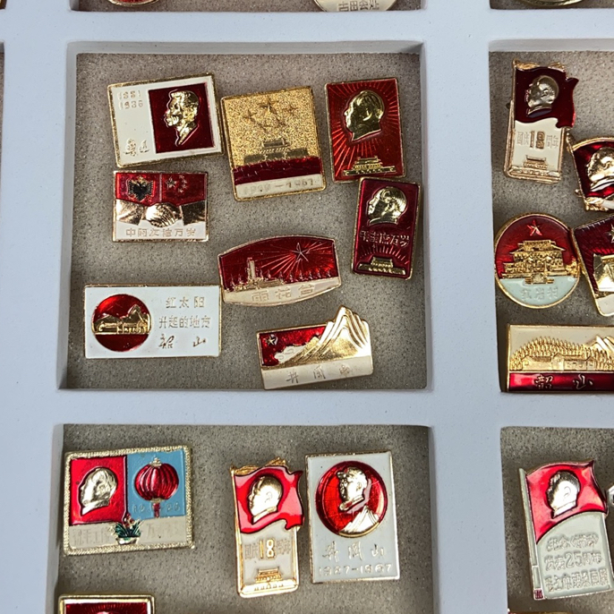 红色像章、龙戉逸品、请勿私拍。