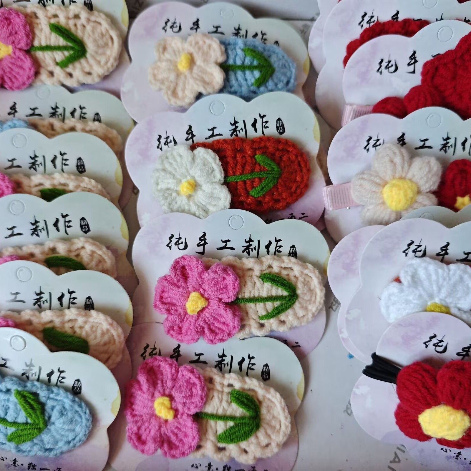 （成品）花朵发夹钩织5个随机看准再拍N退N换