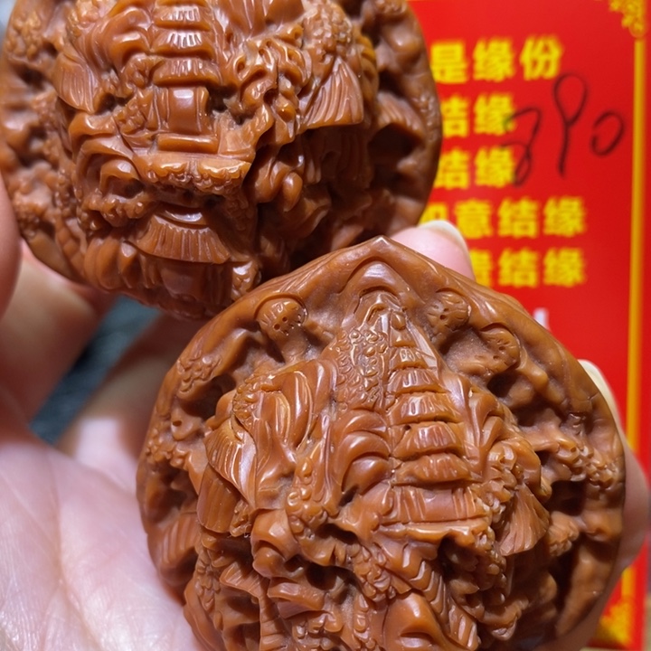 文玩核桃把件核桃核桃