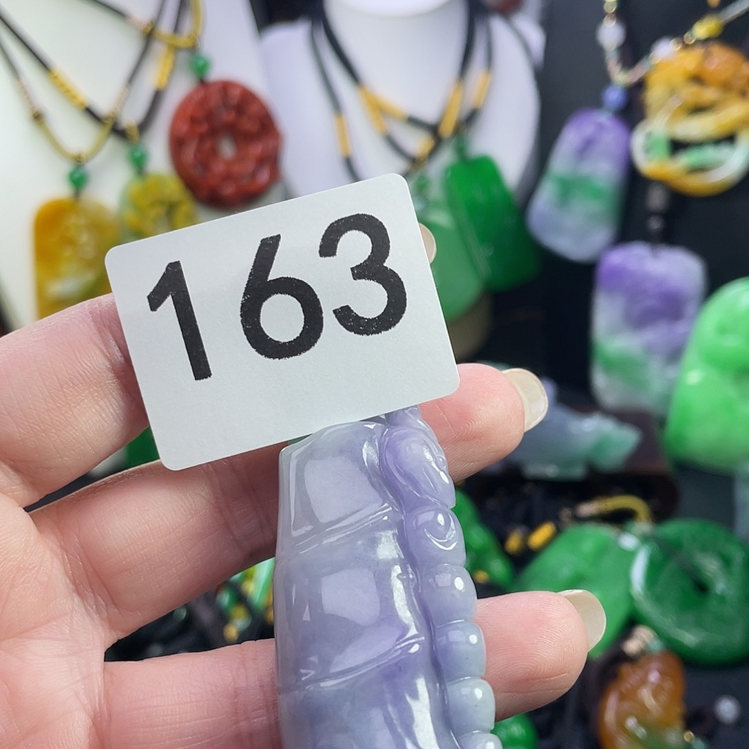 翡翠未镶嵌吊坠(赠链)