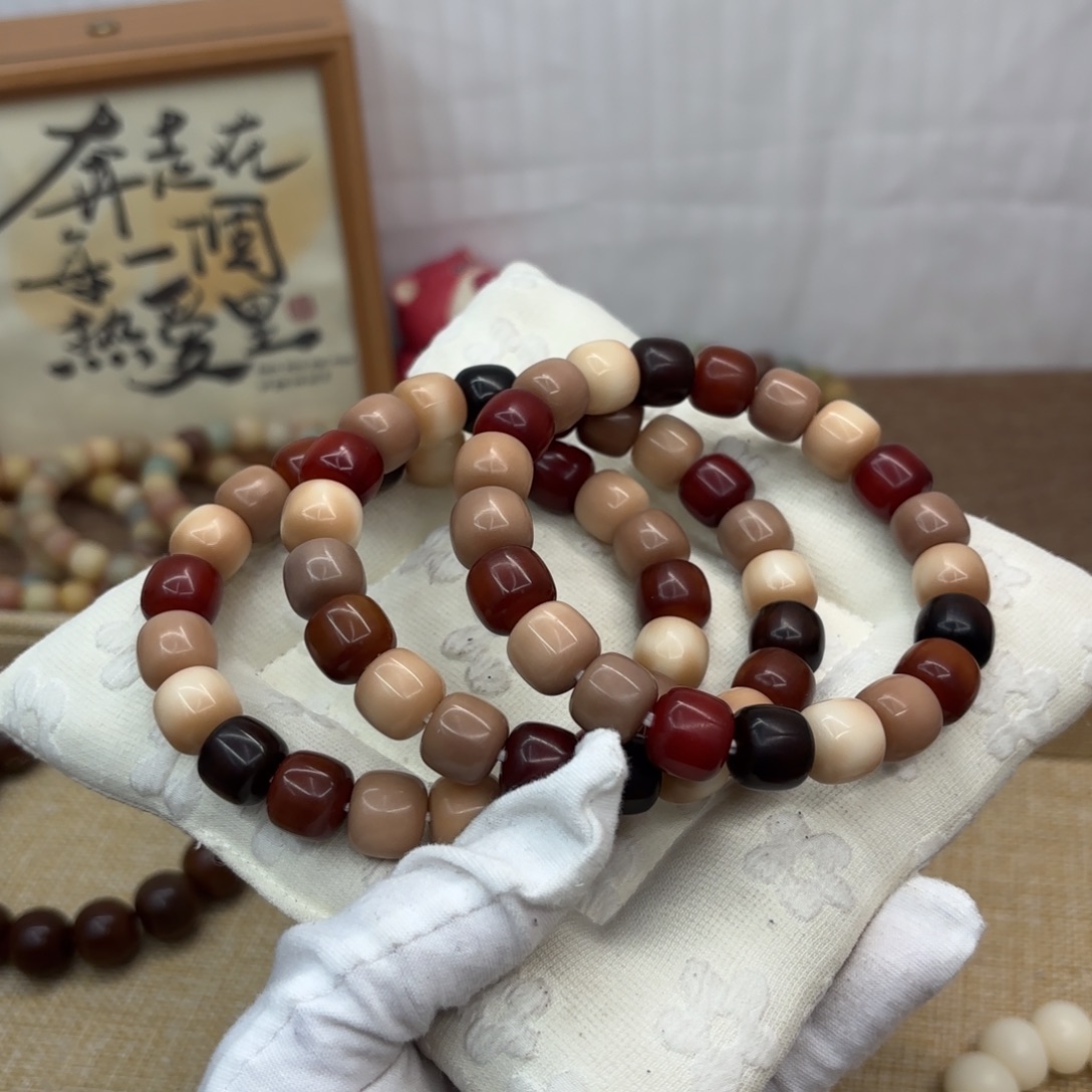 菩提根/象牙果吊坠13干磨相思