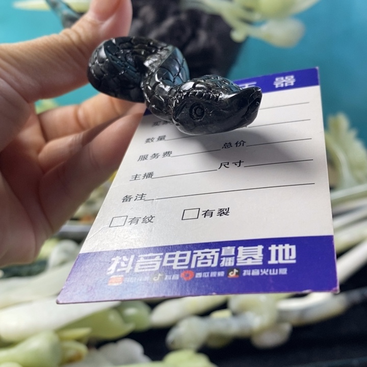 一***”蛇纹石玉未镶嵌发饰