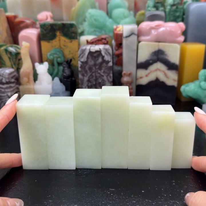 小***瘦青田石混合各种石