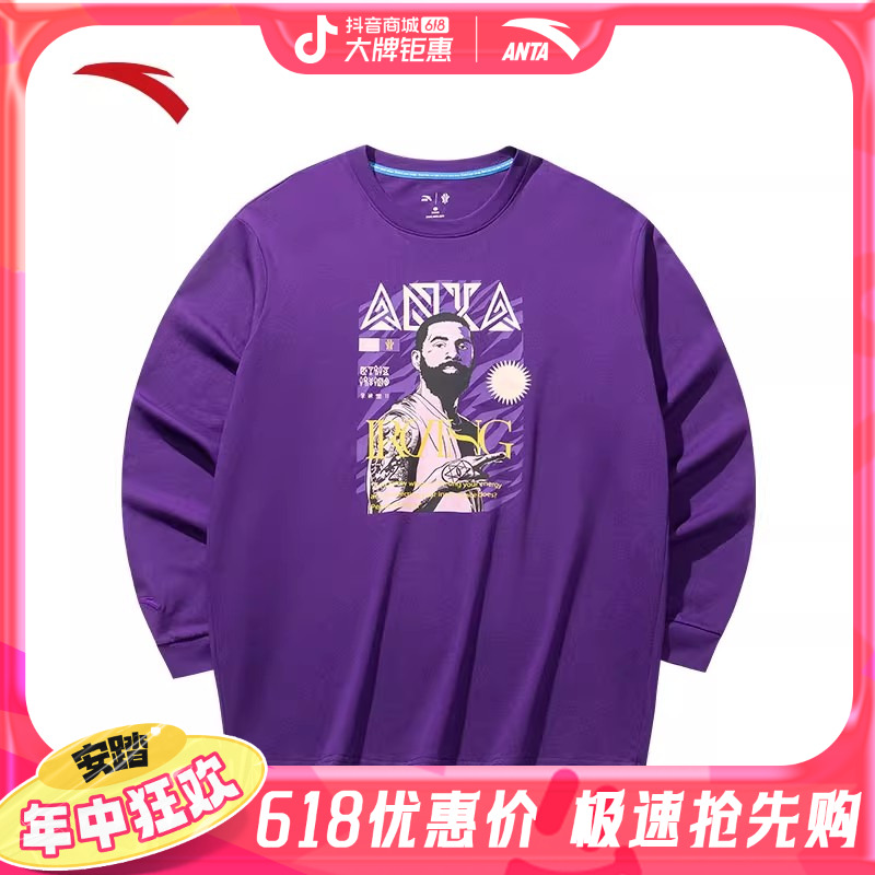 安踏凯里·欧文系列丨美式长袖针织t恤男女同款纯棉上衣172521402