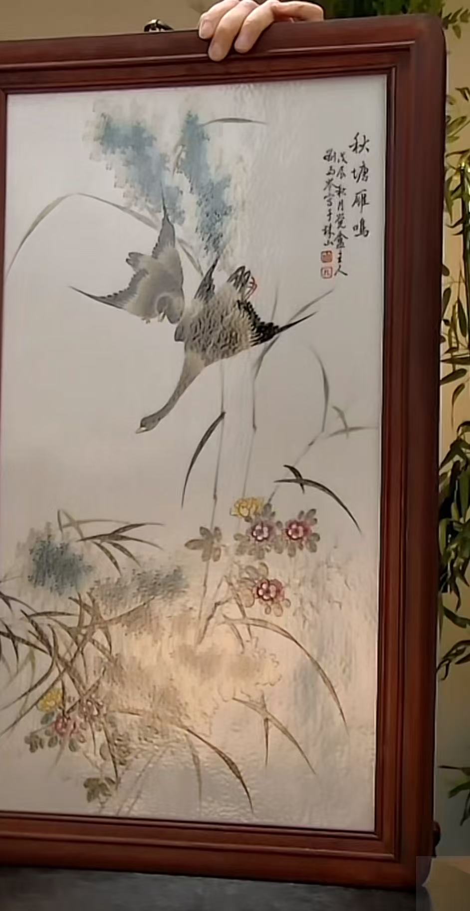 秋塘雁鸣瓷板画1
