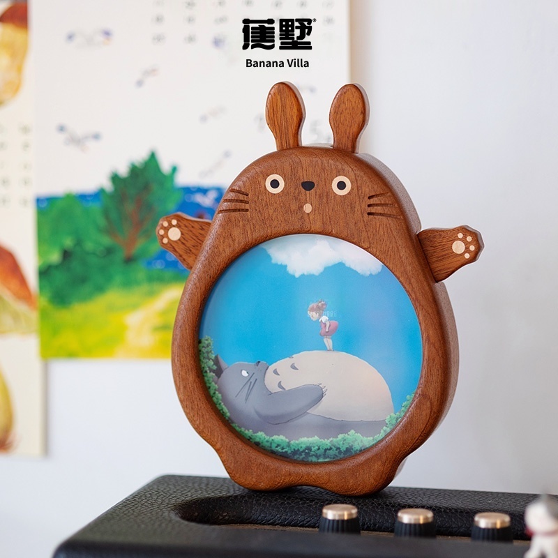 蕉墅龙猫相框实木相框可爱风卡通造型可爱磁吸摆台摆件