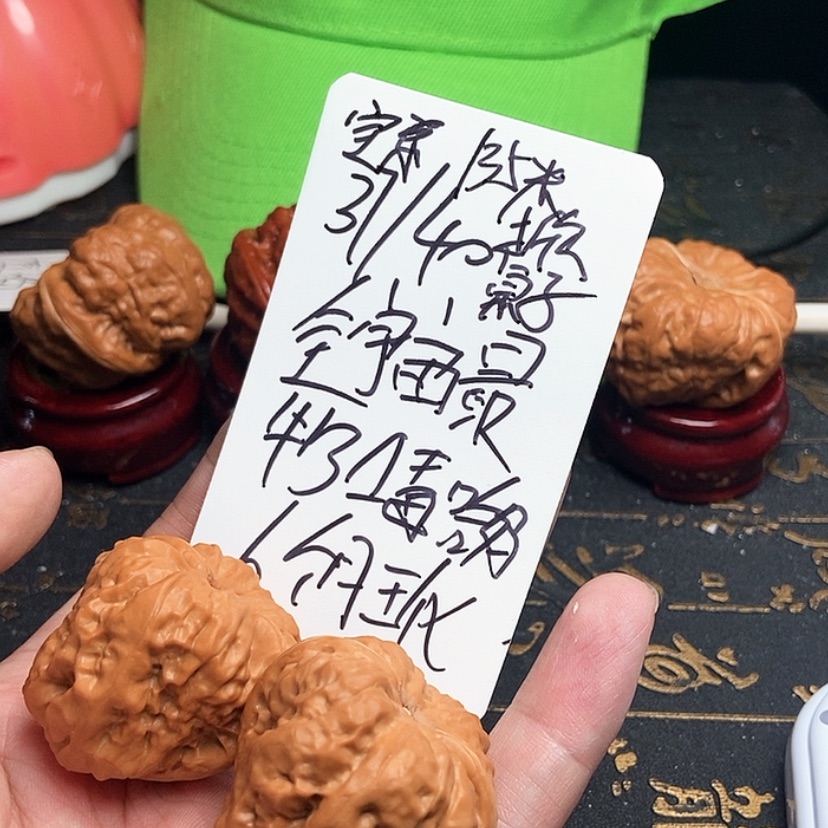 【闪购商品】文玩核桃吊坠寶*呦毕业蛤蟆