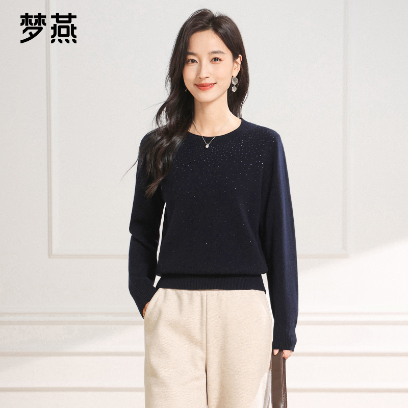 梦燕秋冬女款时尚百搭气质大方宽松休闲舒适简约羊毛衫CC11B5008