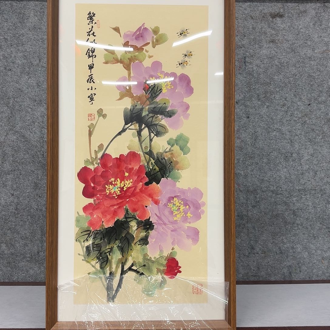 国画亲笔手绘作品