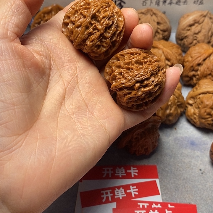 吊坠文玩核桃苹果