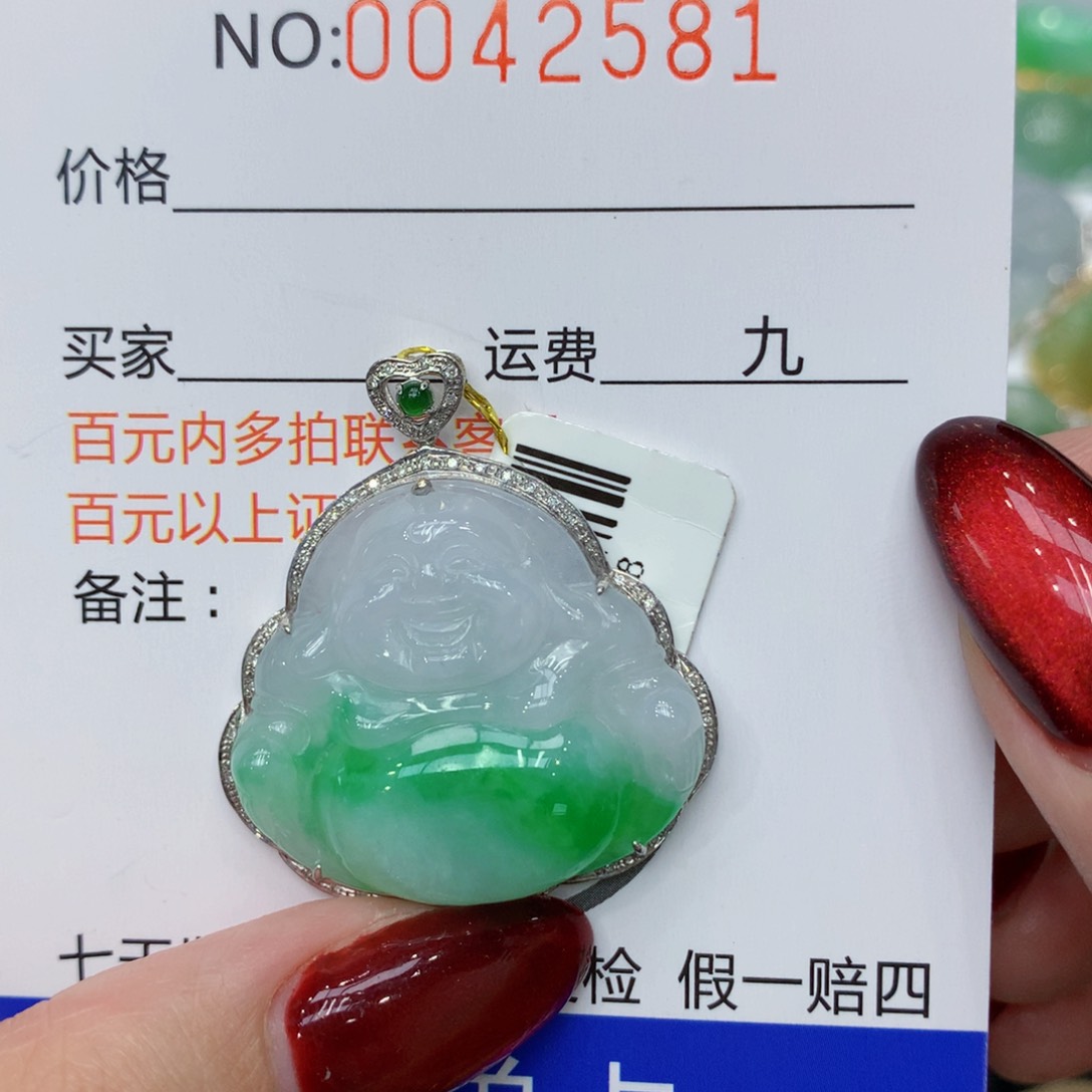 翡翠颈饰18K金镶嵌fghhjjkkk