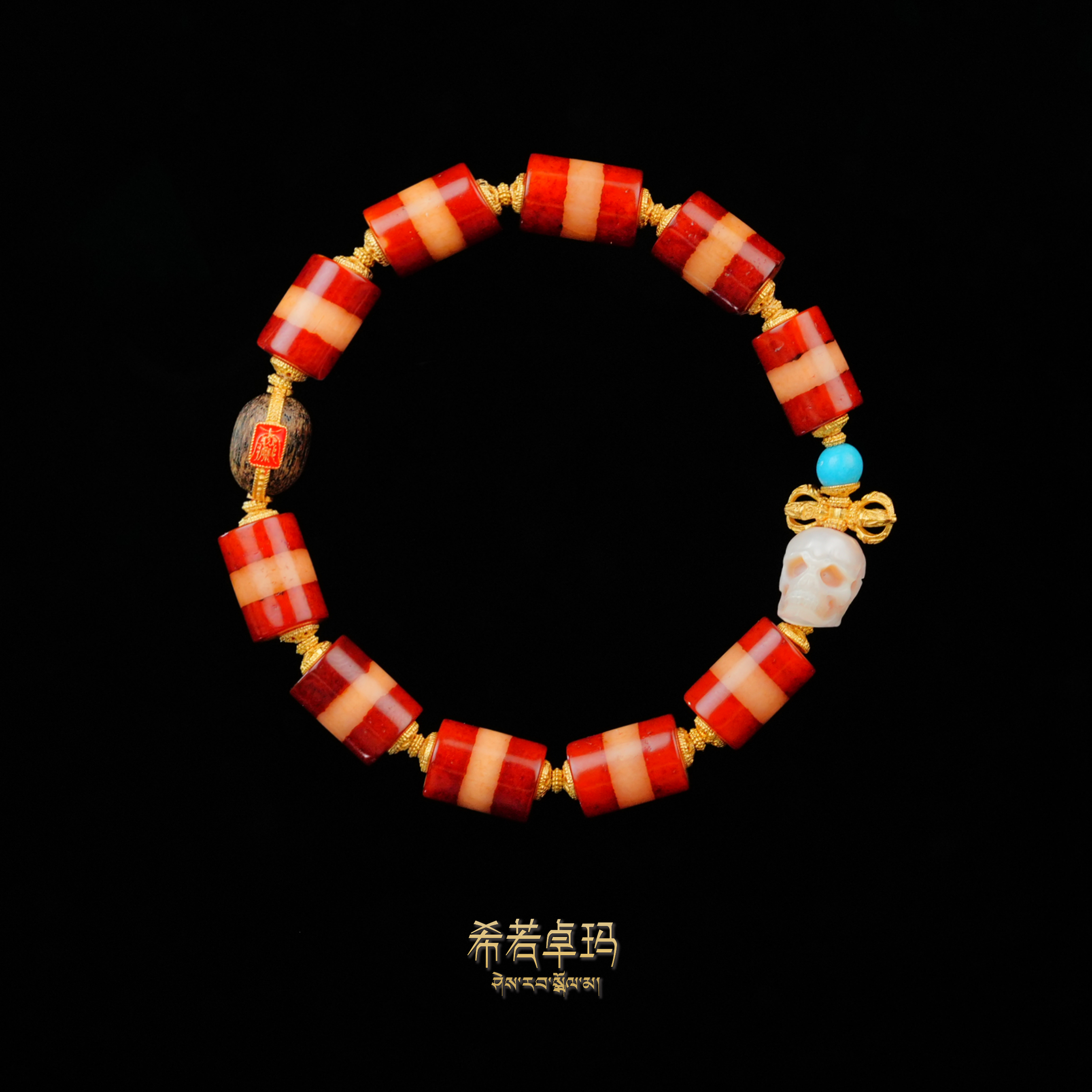 【燃灯节++】红肉一线天珠手串LXR010422