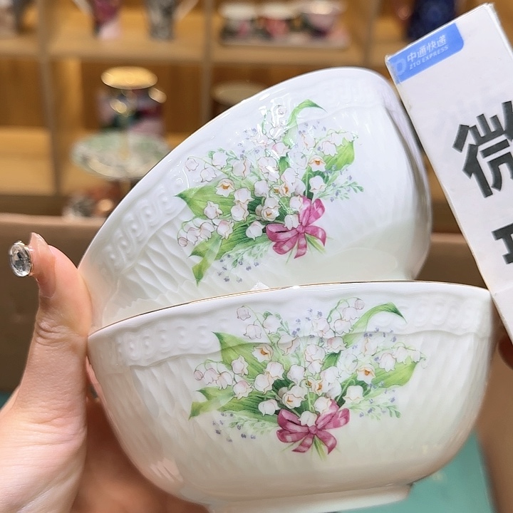 骨瓷实付满10包邮哈