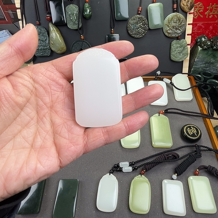 空***王白四六经典祥云牌