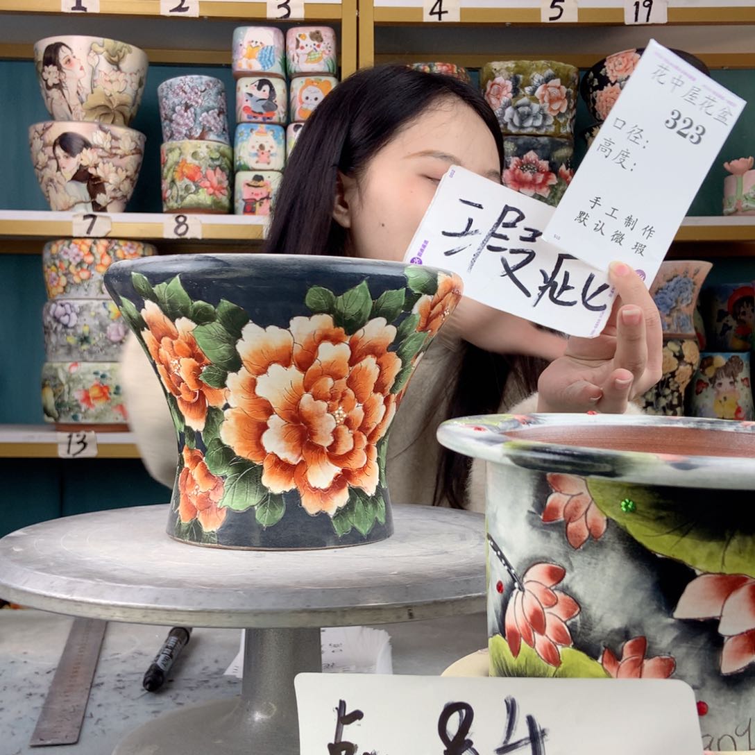 罐景德镇手工瑕疵323