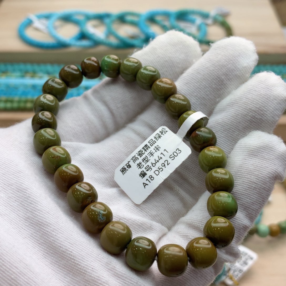 绿松石珠宝奇石未镶嵌