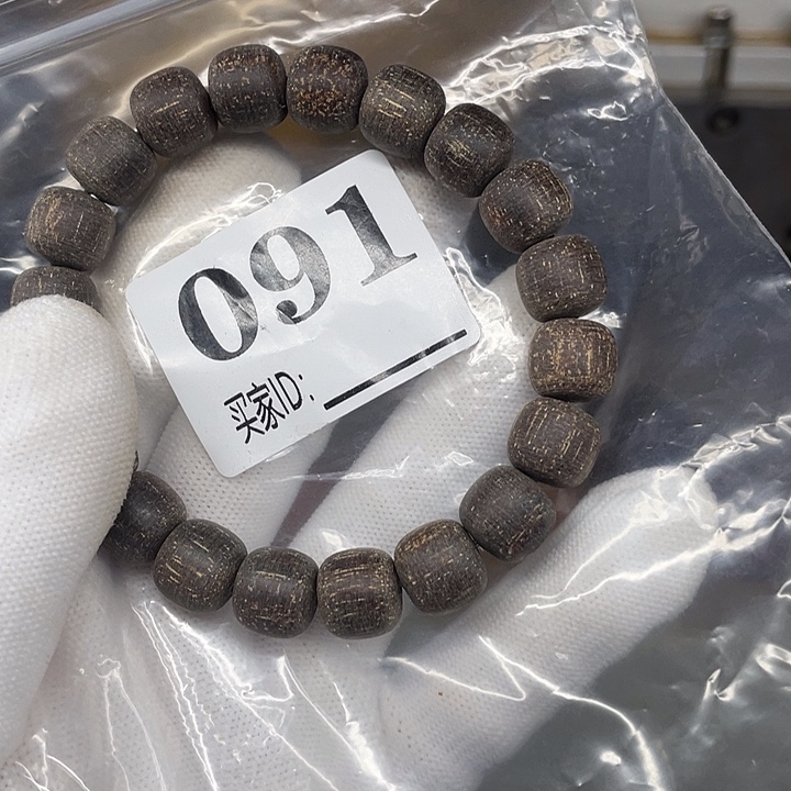 贡木手串/手链巴贡1.0粗抛单圈