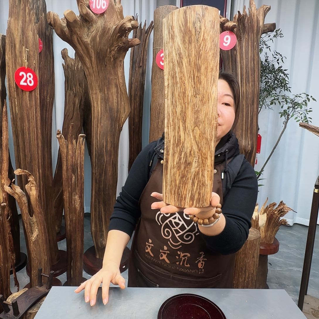 沉香沉香枕七天无理由