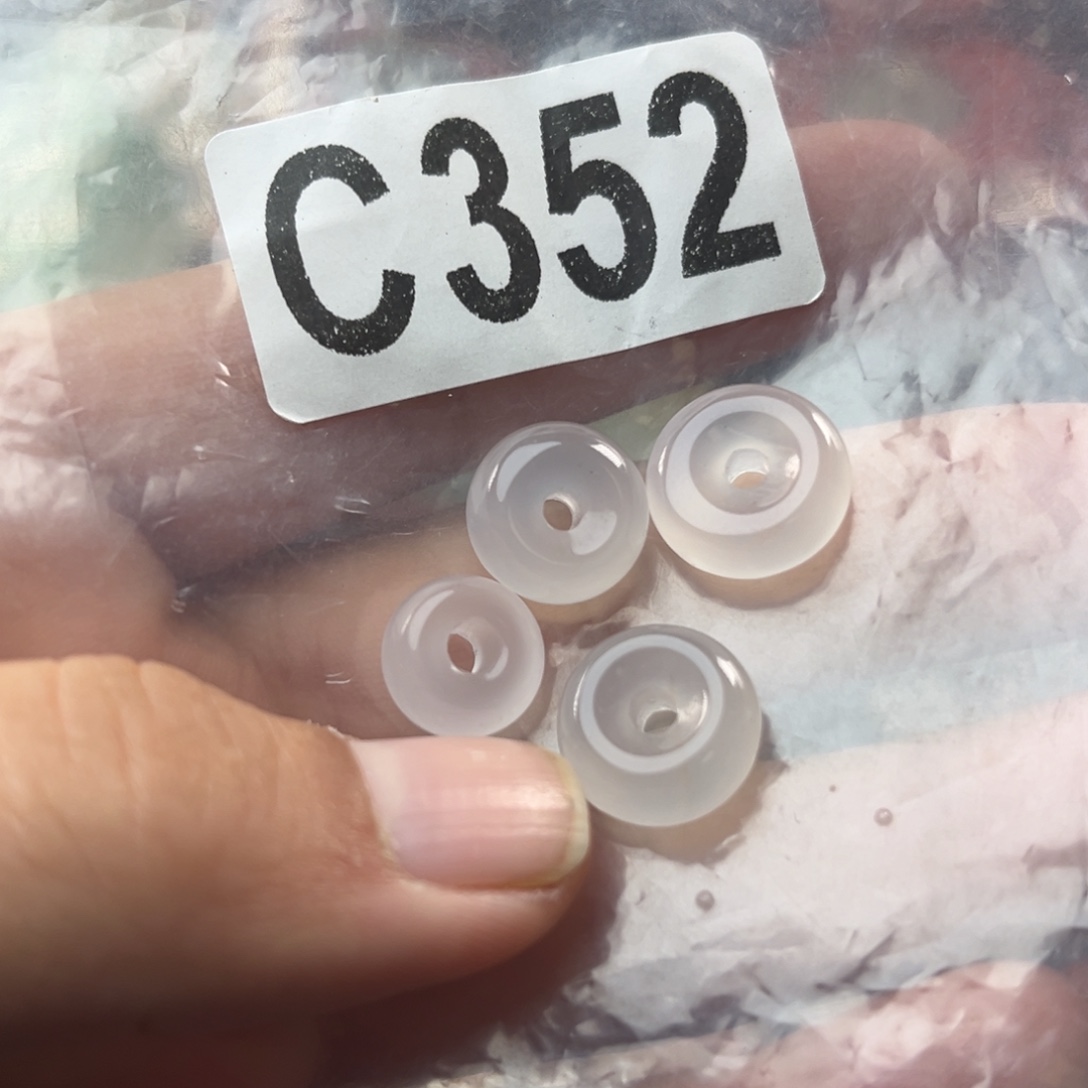 南红玛瑙未镶嵌珠宝奇石