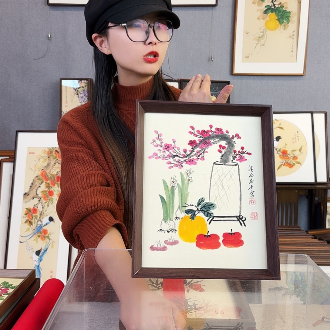 国画手绘带框尺寸：24*29