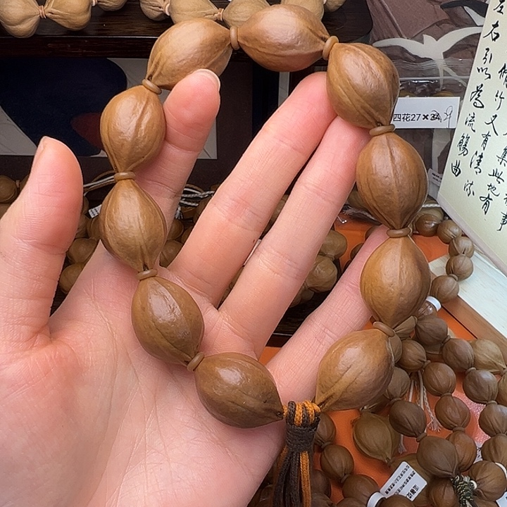 蜡***-橄榄核吊坠橄榄核