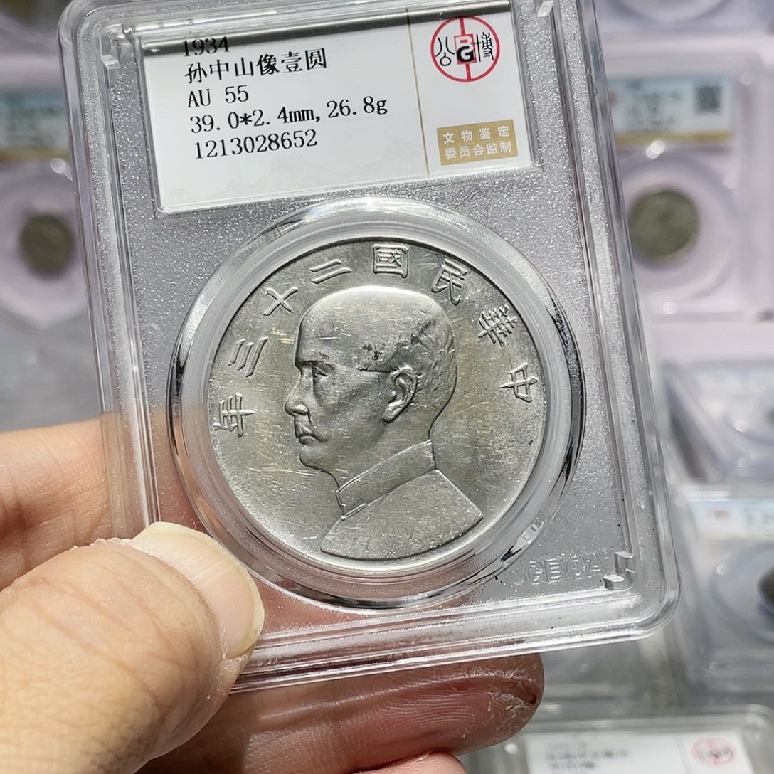 银如图所说的那样是一