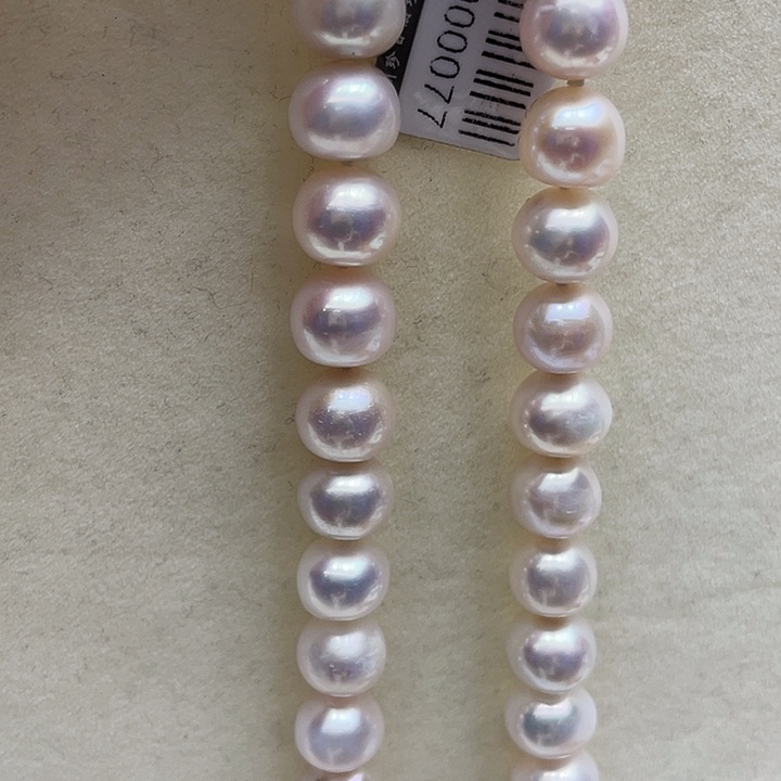 淡水珍珠项链未镶嵌9极光炫粉