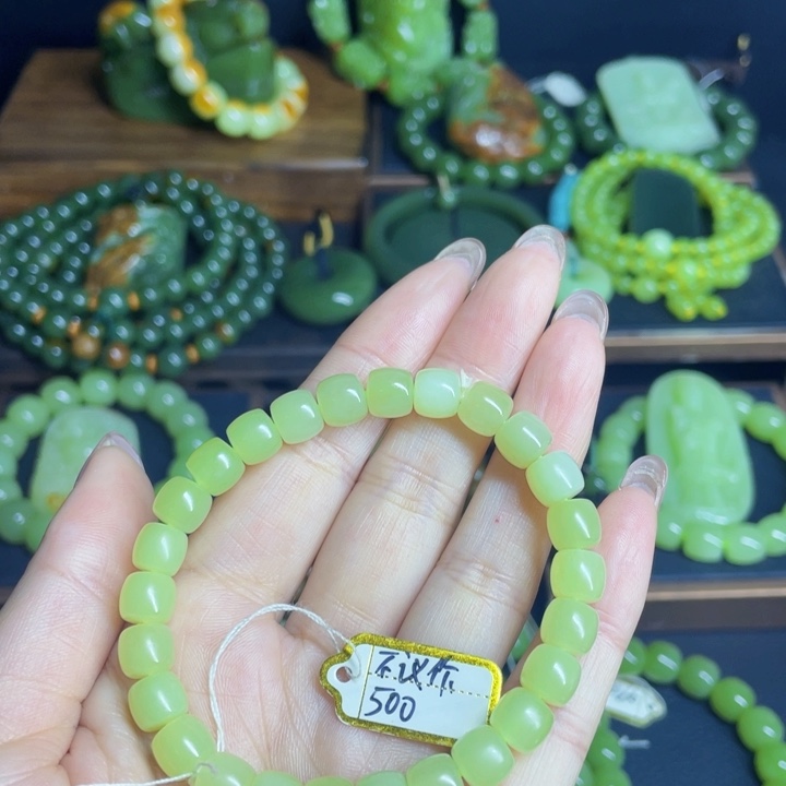 和田玉未镶嵌手链