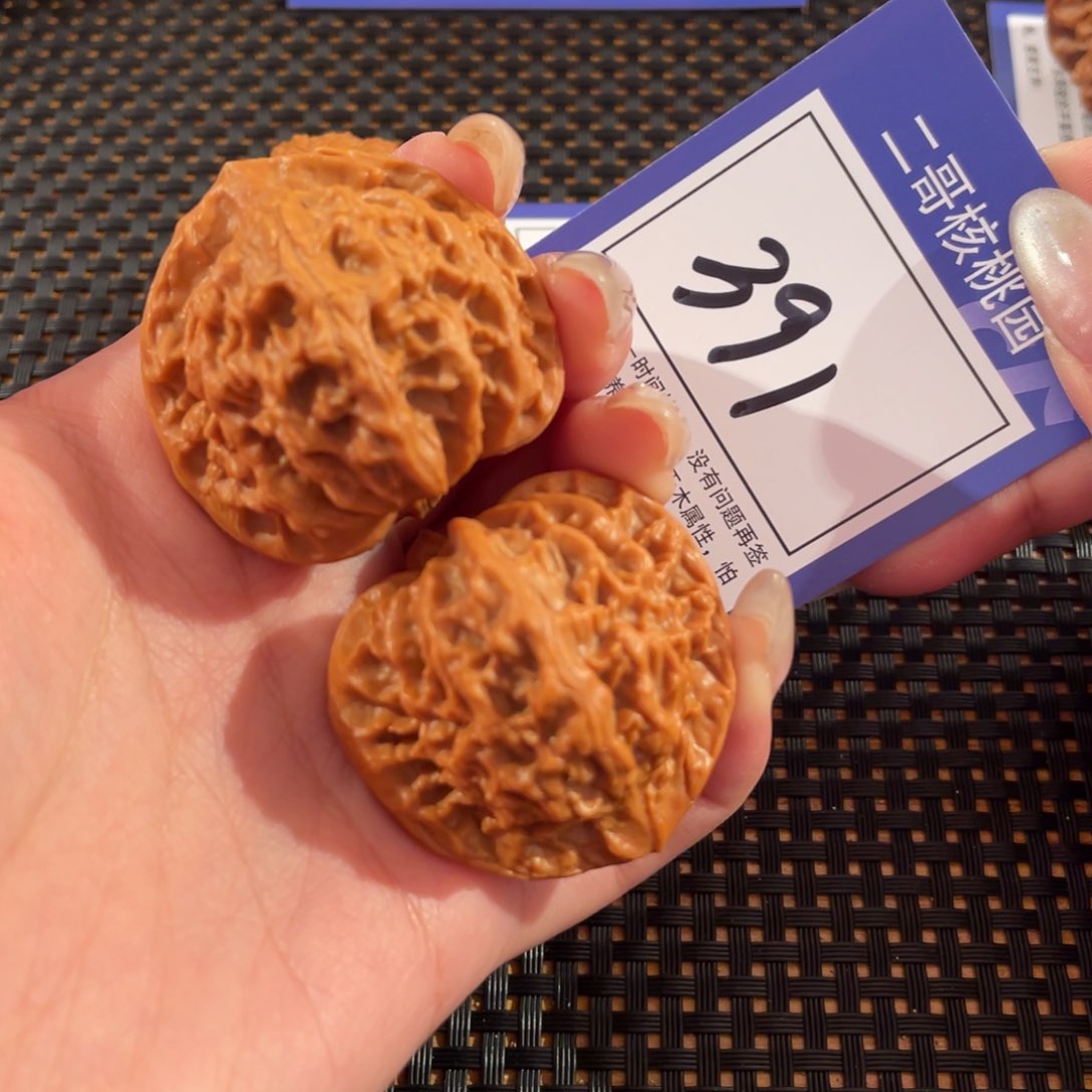 文玩核桃把件391号39尺花莲