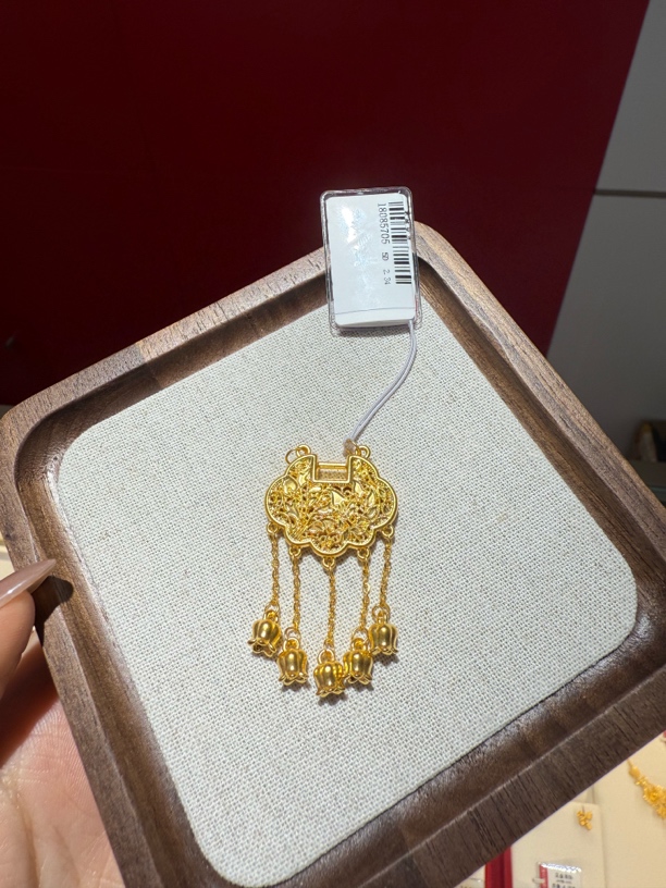 足金999蓝铃花锁包吊坠2.29克