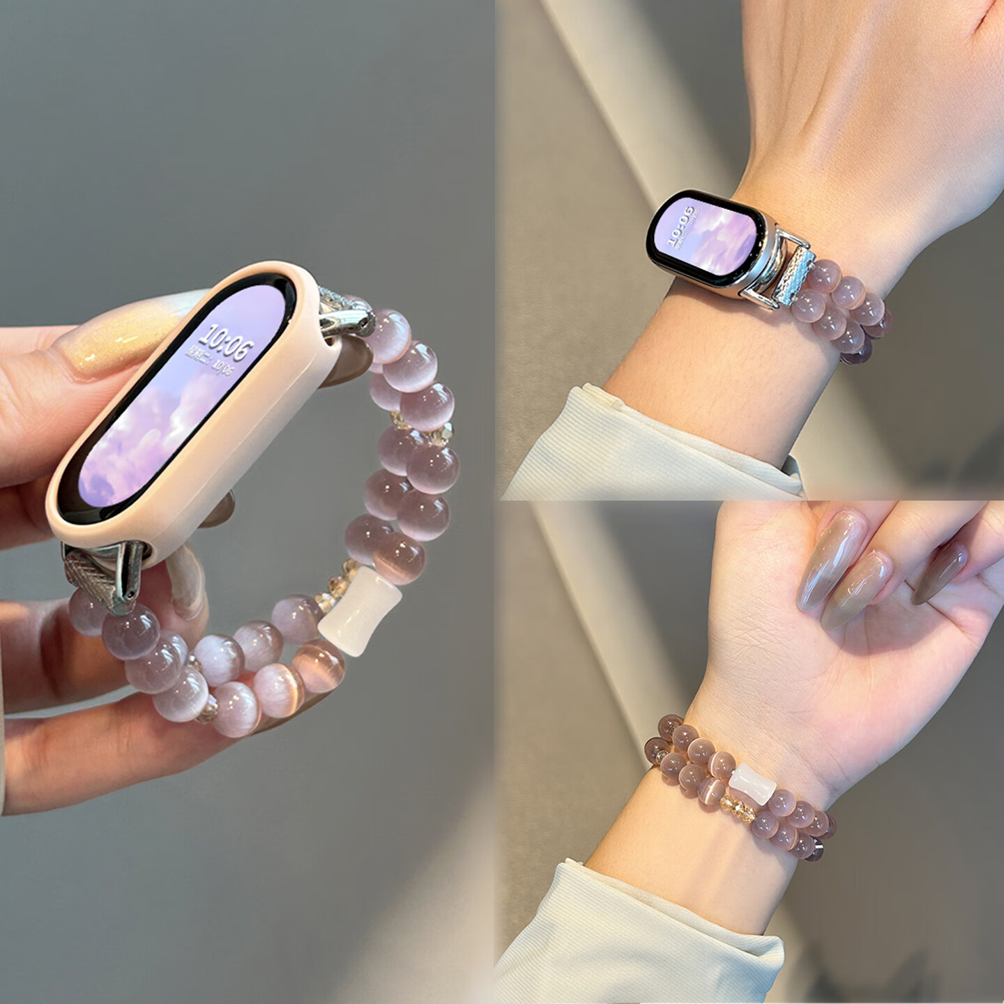 适用小米手环10表带猫眼石紫水晶转运串珠手链9/8玉石珠子腕带女