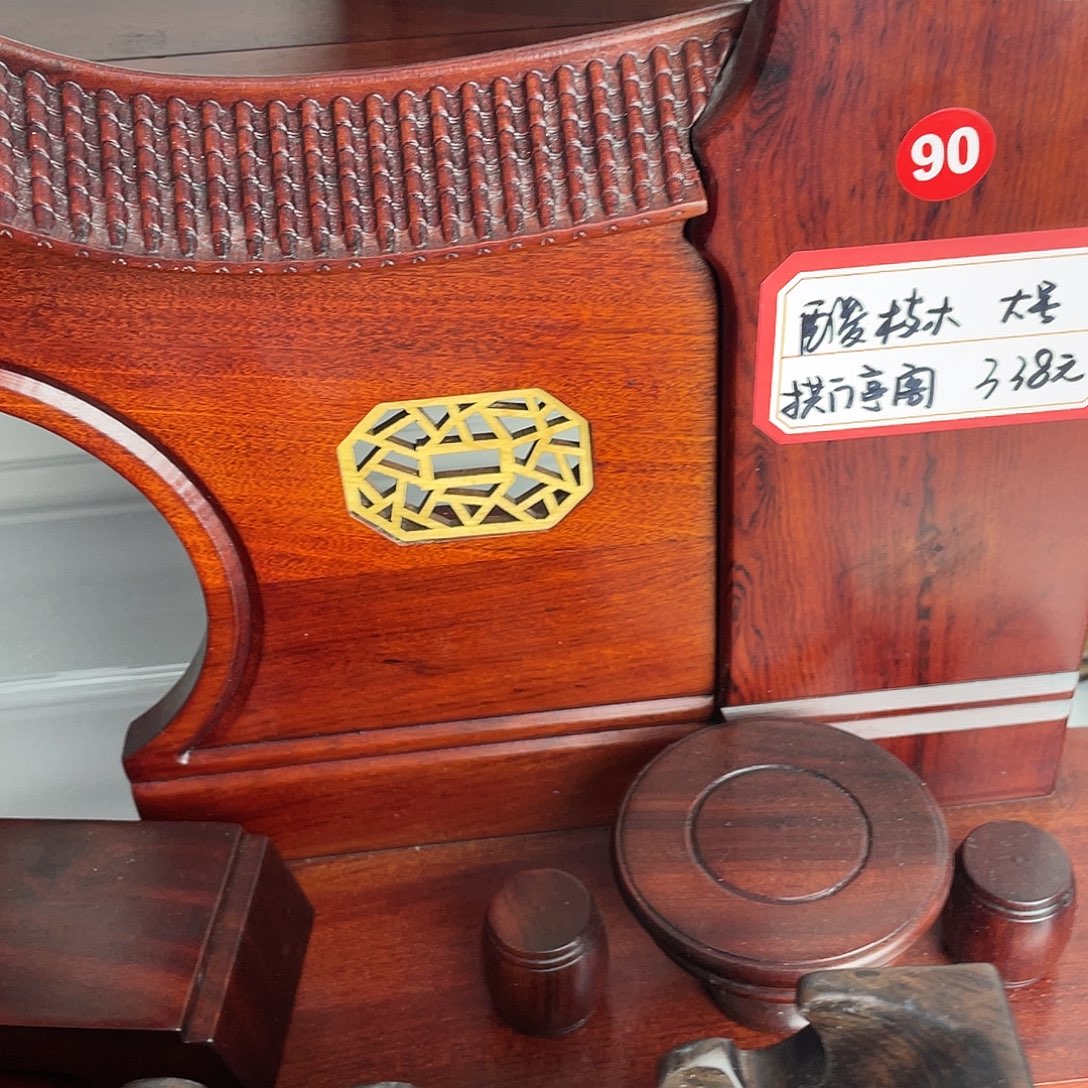 树脂制品底座设计