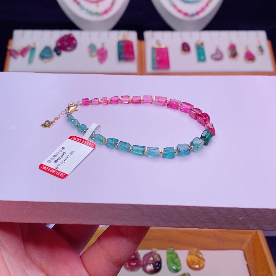 未镶嵌单圈手链m碧玺方糖