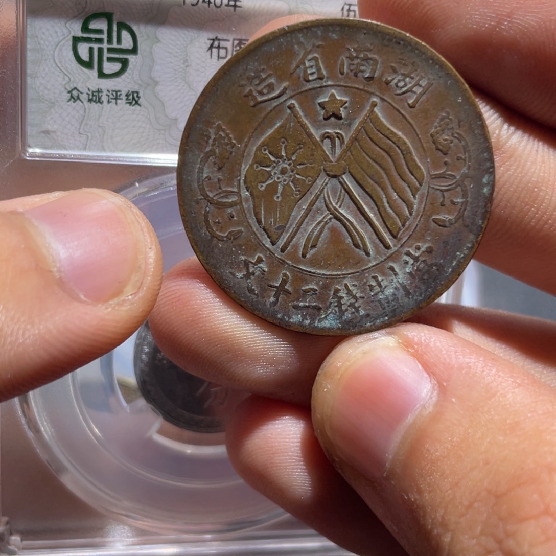 抖****金属豪豪豪豪豪豪72