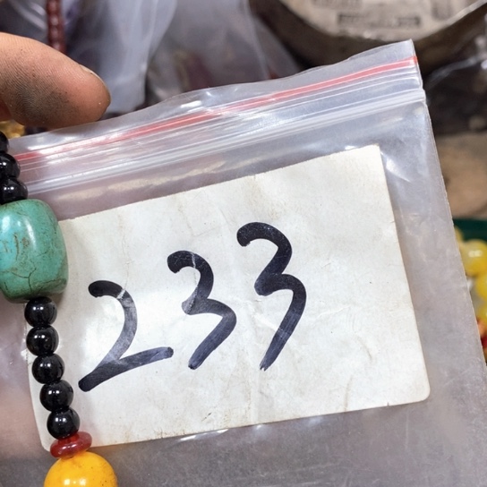 徒***）最美古村专属链接