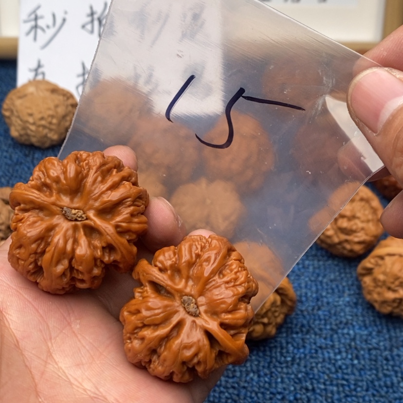 【闪购商品】文玩核桃吊坠357753735753357