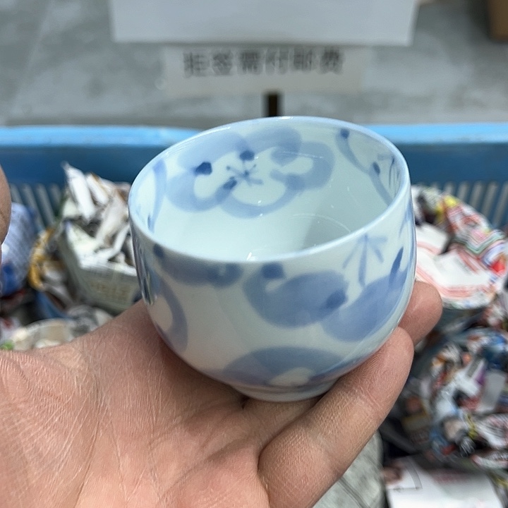 25包邮，盘子，碗，杯子，茶壶，默认瑕疵