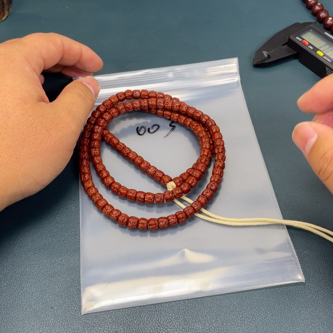 吊坠凤眼菩提凤眼003