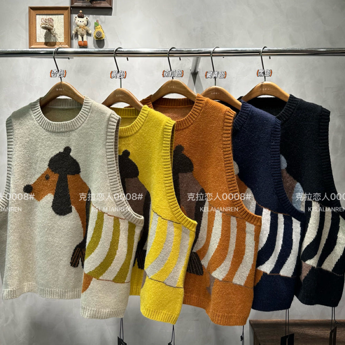 娜样美家 精选韩版复古狗狗大版宽松加厚毛衣马甲0008