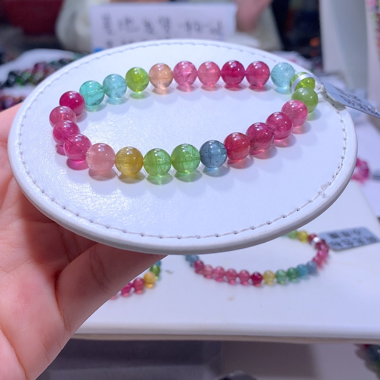 【闪购商品】碧玺手链未镶嵌碧玺