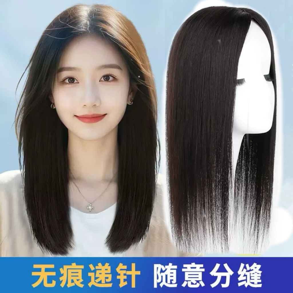 15×17双递针7A真发头顶一片式补发片隐形无痕透气发根蓬松假发片