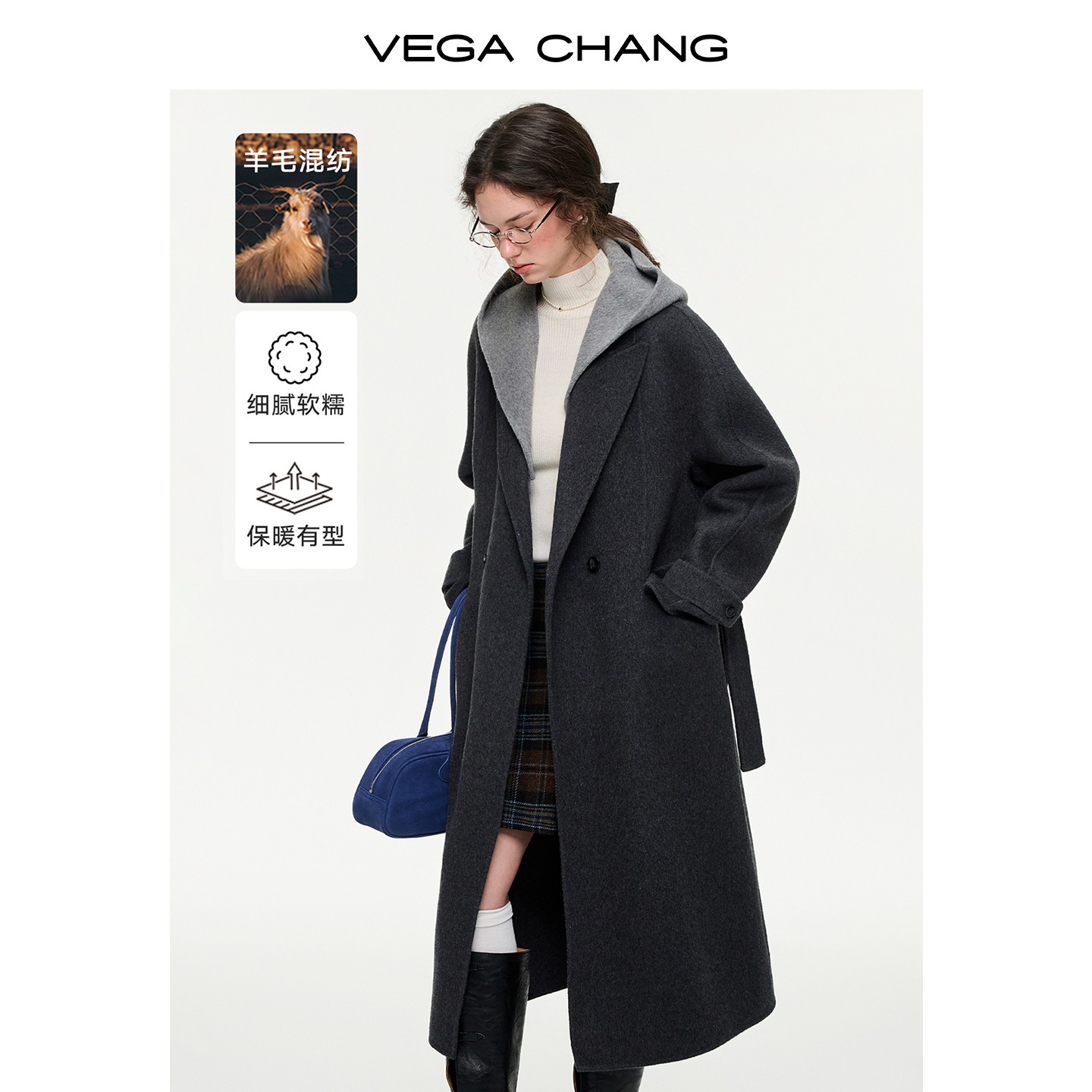 【魔法披风】VEGACHANG羊毛混纺毛呢外套女慵懒双面呢大衣0519LW