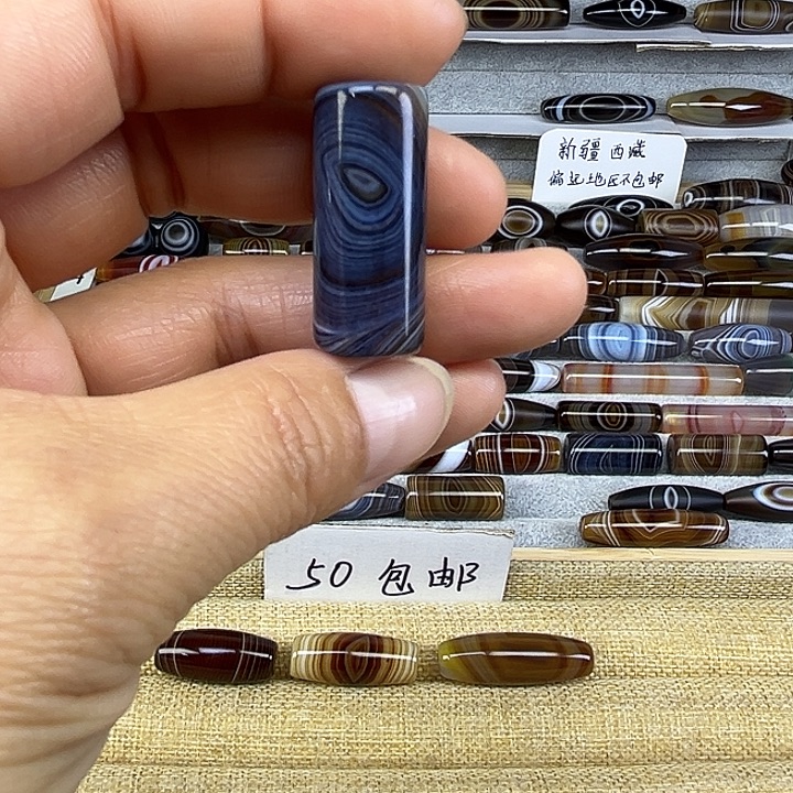 M***Y玛瑙/玉髓合金珠宝半成品用户