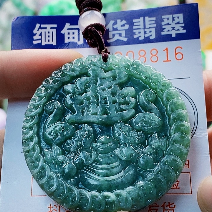 吊坠(不含链)未镶嵌翡翠