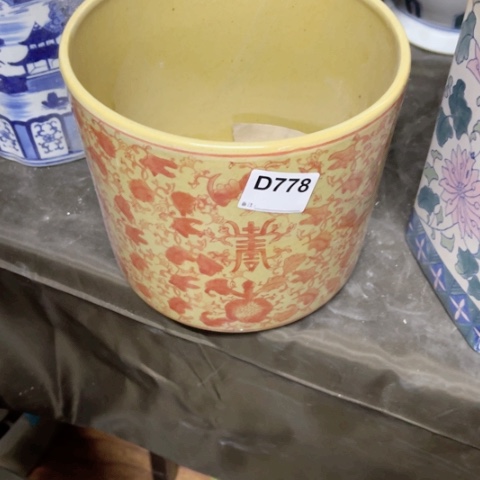 锔****）陶瓷制品瑕疵处理