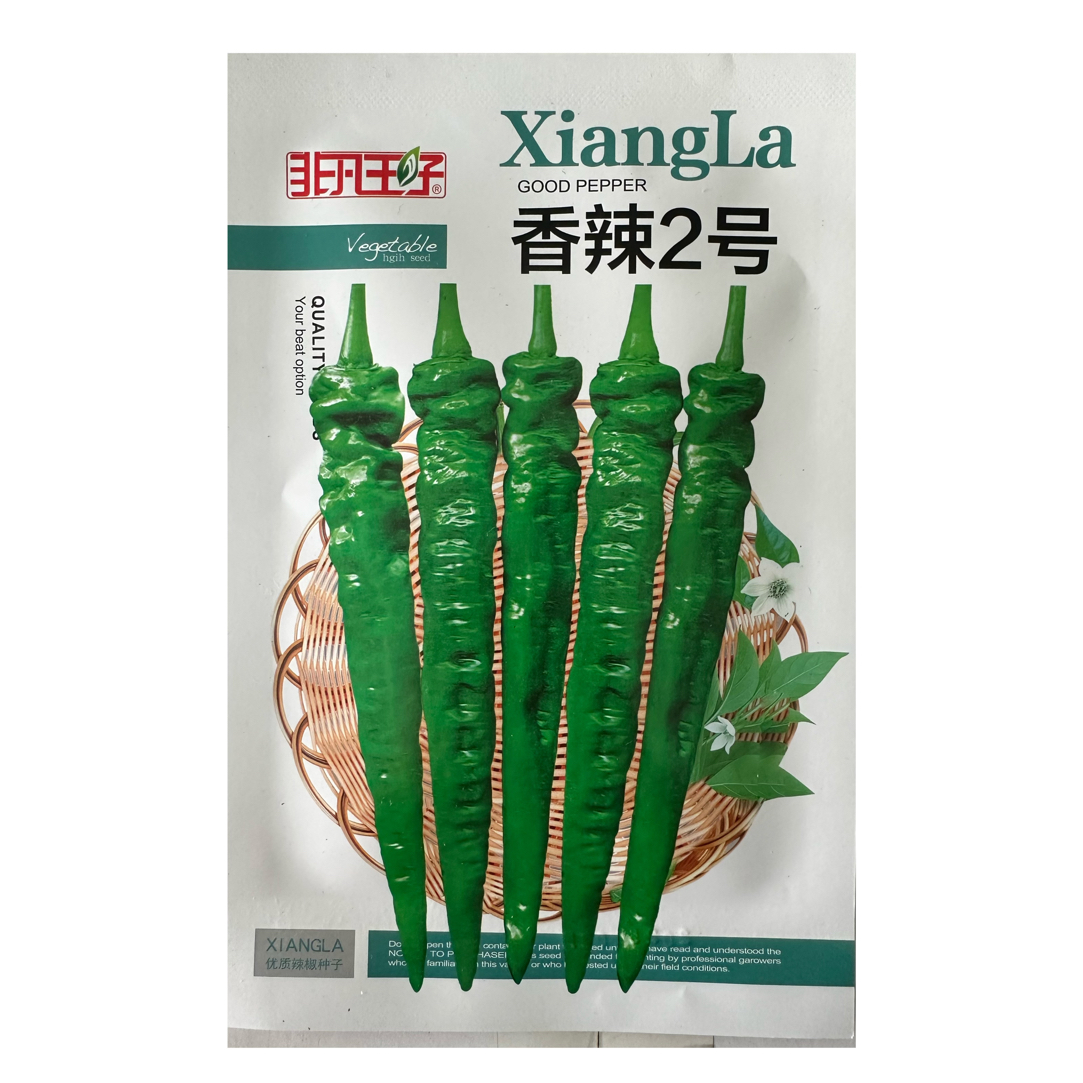 香辣二号辣椒种子羊角椒皮薄辣味浓高产优质香辣辣椒种籽孑辣椒籽