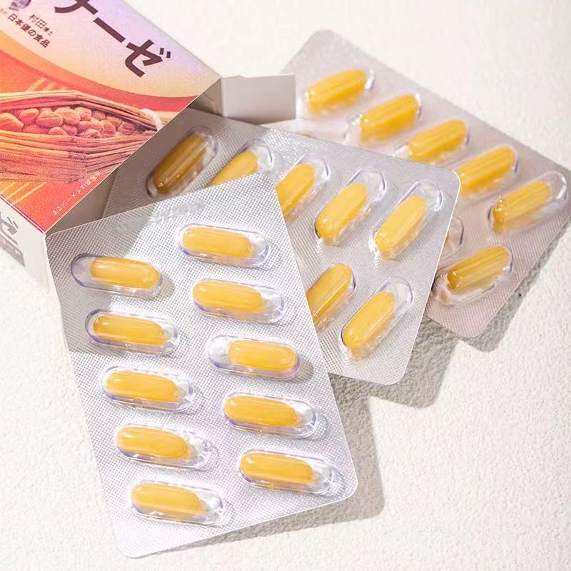 高货 凉宫纳糖果